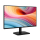 MSI PRO MP251L E2 - 1356275 - zdjęcie 2